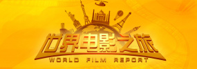 欧美一区二区三区不卡免费观看
